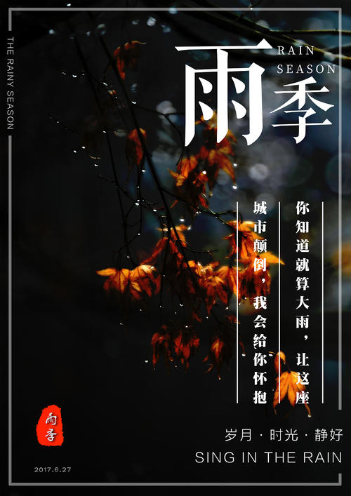 购买假西南俄克拉荷马州立大学文凭毕业证